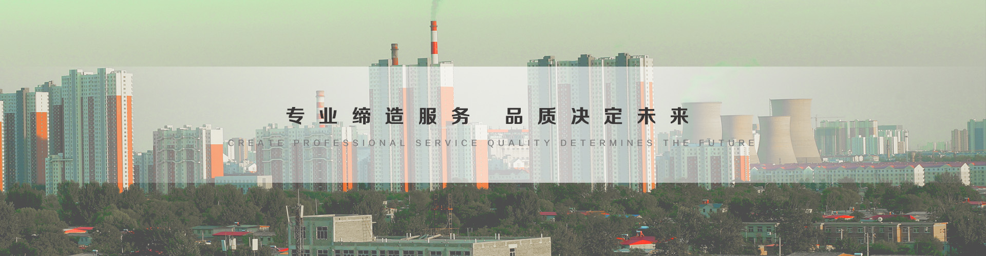 黄海3